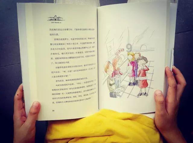 芭比滑稽服装