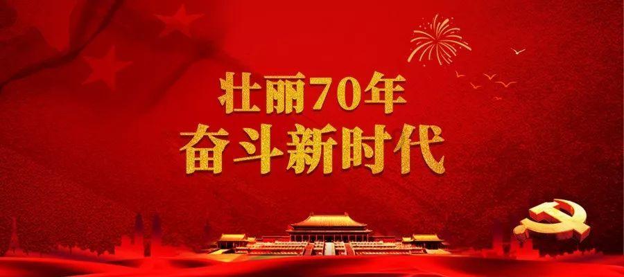 省委书记强调的这个字，贯穿江苏省两会始终！